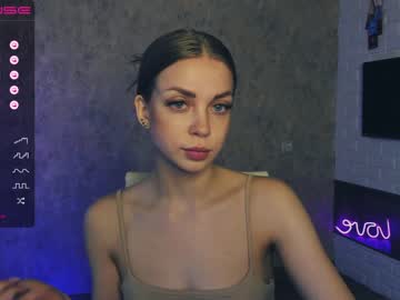 female cam girl lol1_lovelali image #2356118