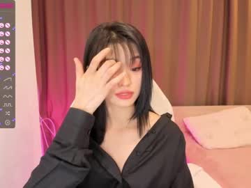 female cam girl aisneon image #2955350