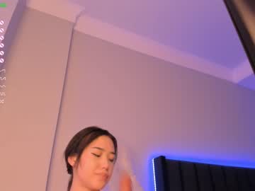 female cam girl aerri_lee image #2115995