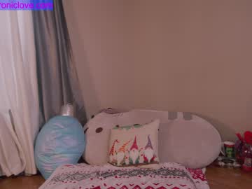 female cam girl chroniclove image #3393490