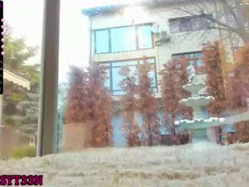 female cam girl sassyt33n image #1518790
