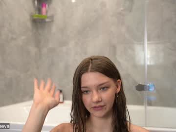 female cam girl coyness_geneva image #1936574