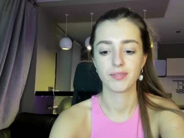 female cam girl coy_amina_ image #3351835