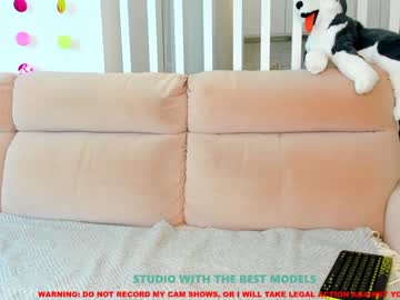 female cam girl coy_amina image #66890