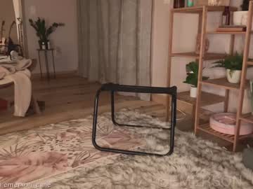 female cam girl emersoncane image #1638806