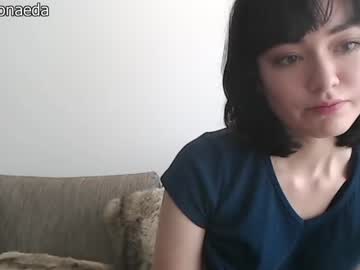 female cam girl dronae image #536282