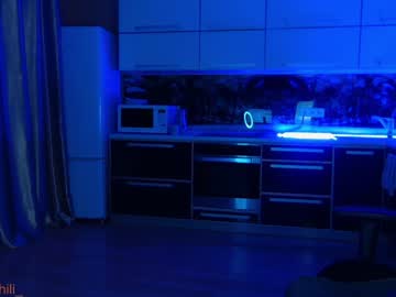 female cam girl _mary_chili image #2755352