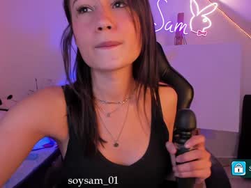 female cam girl _sam_smith_ image #1292954