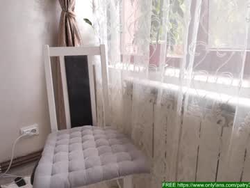 female cam girl patry333 image #1691385