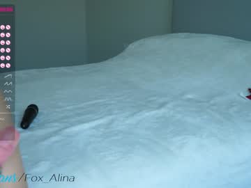 female cam girl fox_alina image #2899603
