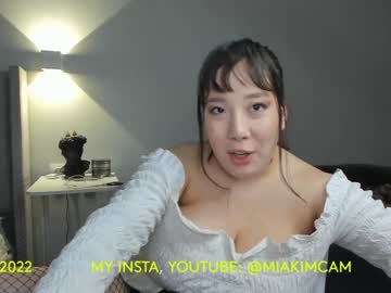 female cam girl misa_kim image #1965702