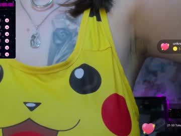 female cam girl tits_your_dreams image #3199641