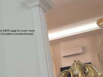 female cam girl ehotlovea image #3252480