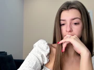 female cam girl coy_amina_ image #3607455