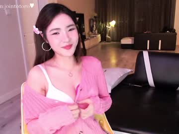 female cam girl jointotoro image #3116
