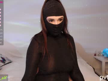 female cam girl magic_elf image #1411357