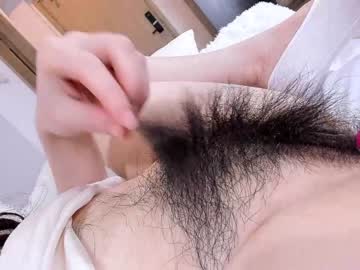 female cam girl ruby__m image #874156