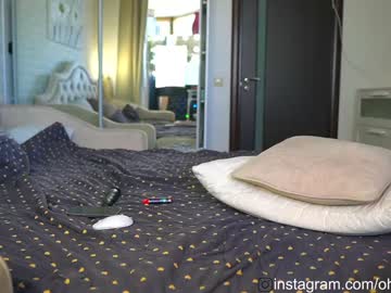 female cam girl oh_julie image #1295536