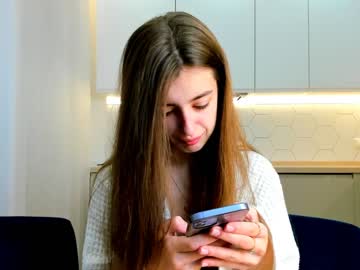 female cam girl coy_amina image #77799