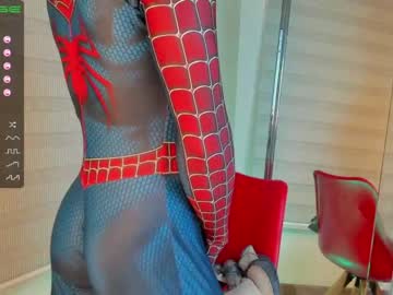 female cam man esteban_stud image #380471