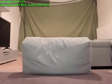 female cam girl schoolgirl19 image #3548014