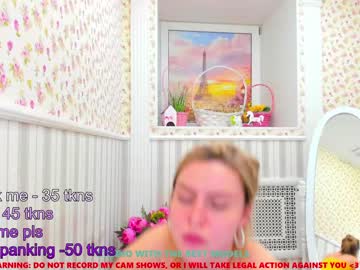 female cam girl erika_coy image #1642749
