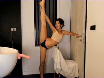female cam girl akino_17 image #1770989