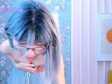 female cam girl kim_nayeon_ image #2889537