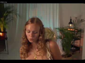 female cam girl chillwithkira image #2370052