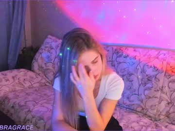 female cam girl melondama image #3020619