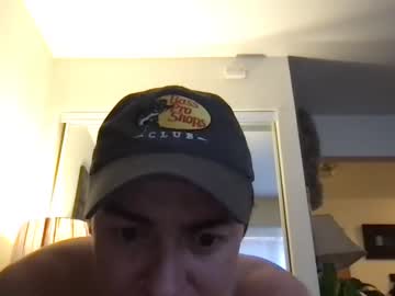 female cam man pishjoshbigosh image #873279
