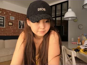 female cam girl bora_ image #899606
