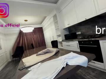 female cam girl ehotlovea image #2205946