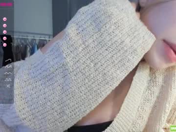 female cam girl hee_jin image #2654426