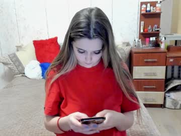 female cam girl emmika_ image #3126321
