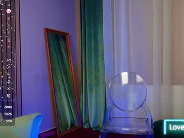 female cam girl sabrinajadex image #4051881