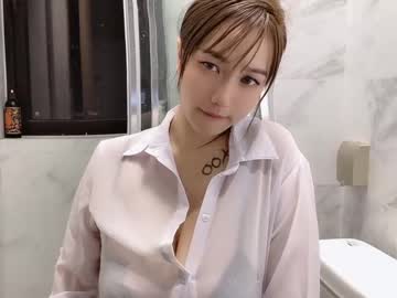 female cam girl abby_youyou image #3098216