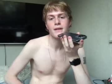 rikmvl  webcam