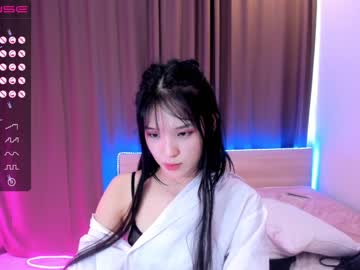 female cam girl aisneon image #1964293