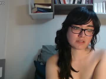dronae  female  webcam