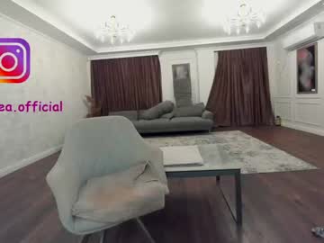 female cam girl ehotlovea image #1321828