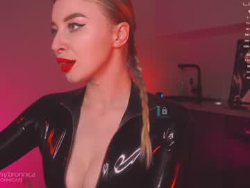 female cam girl bronnica image #2210811