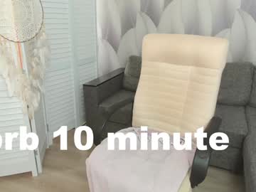 davidjack_  webcam
