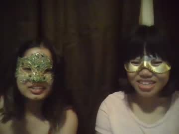 female cam girl gabbycrybaby image #2372148