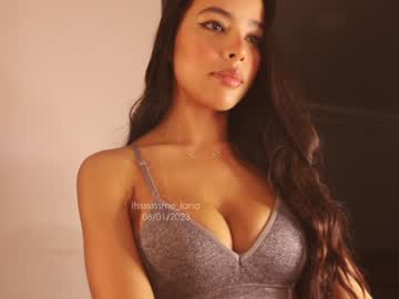 female cam girl itsssssssme_lana image #3445659