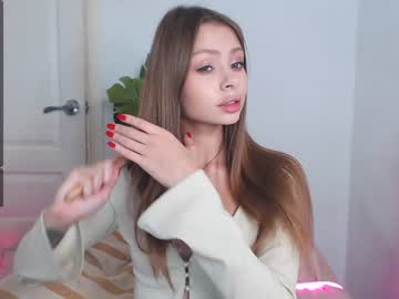female cam girl nymphobabee image #2896055