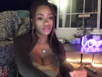 female cam girl napudi1 image #1525152