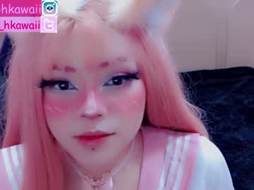 female cam girl naoko_mori image #155551