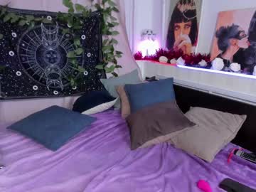 female cam girl _servuss_ image #834061