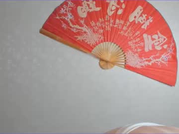 female cam girl evansavage image #3959002